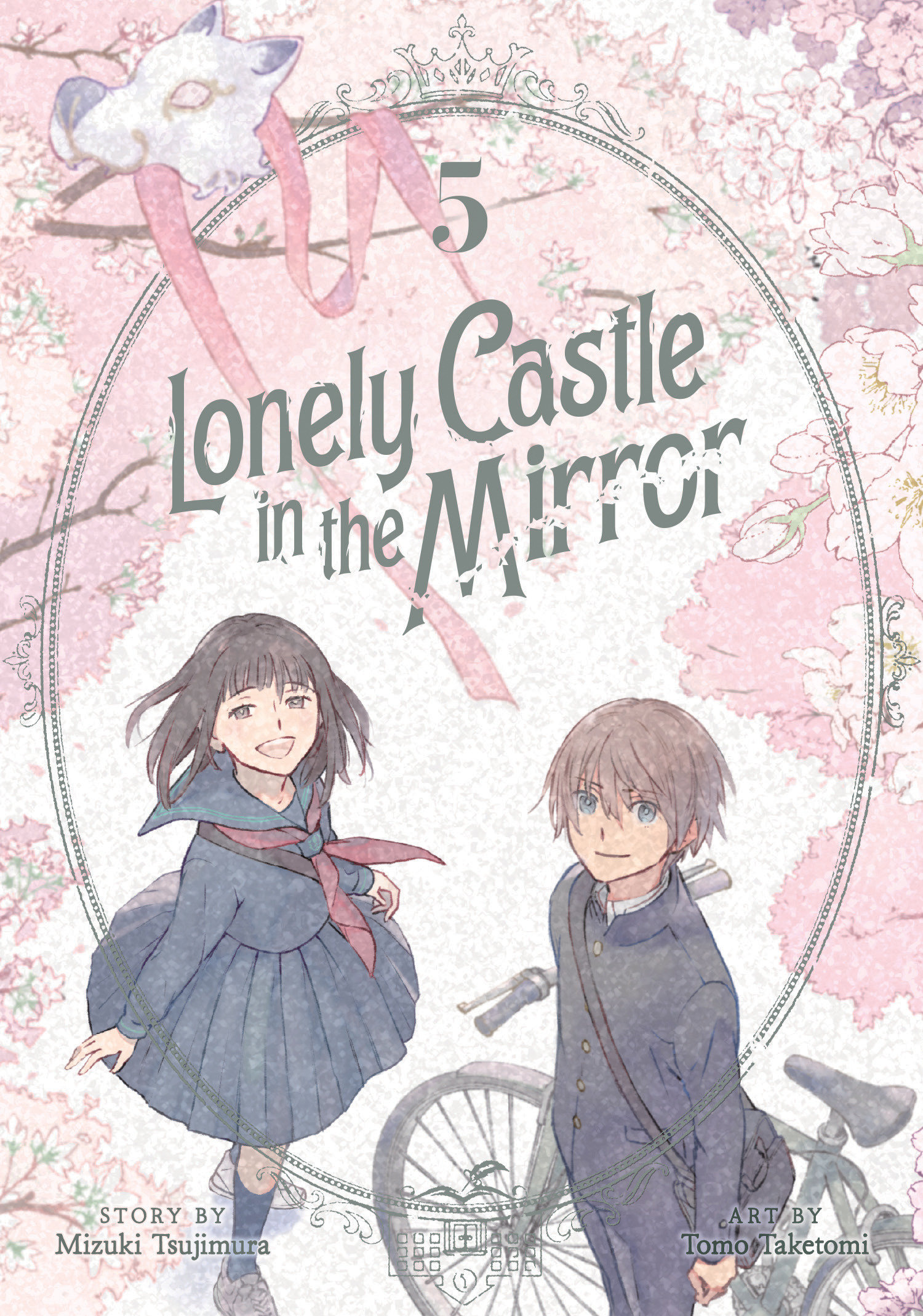 Lonely Castle In Mirror Graphic Novel Volume 05 