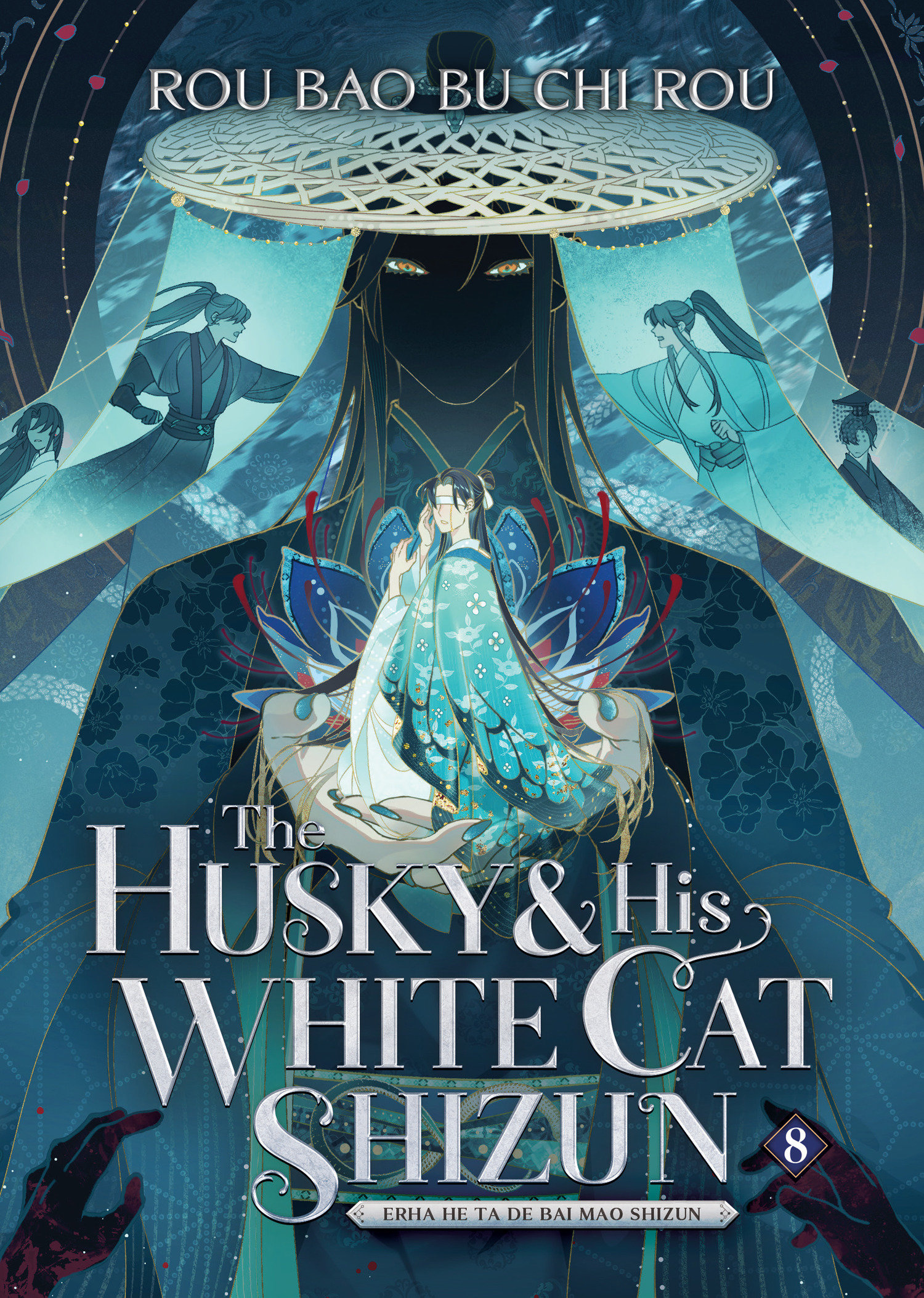 Husky & His White Cat Shizun L Novel Volume 08 (Mature) 