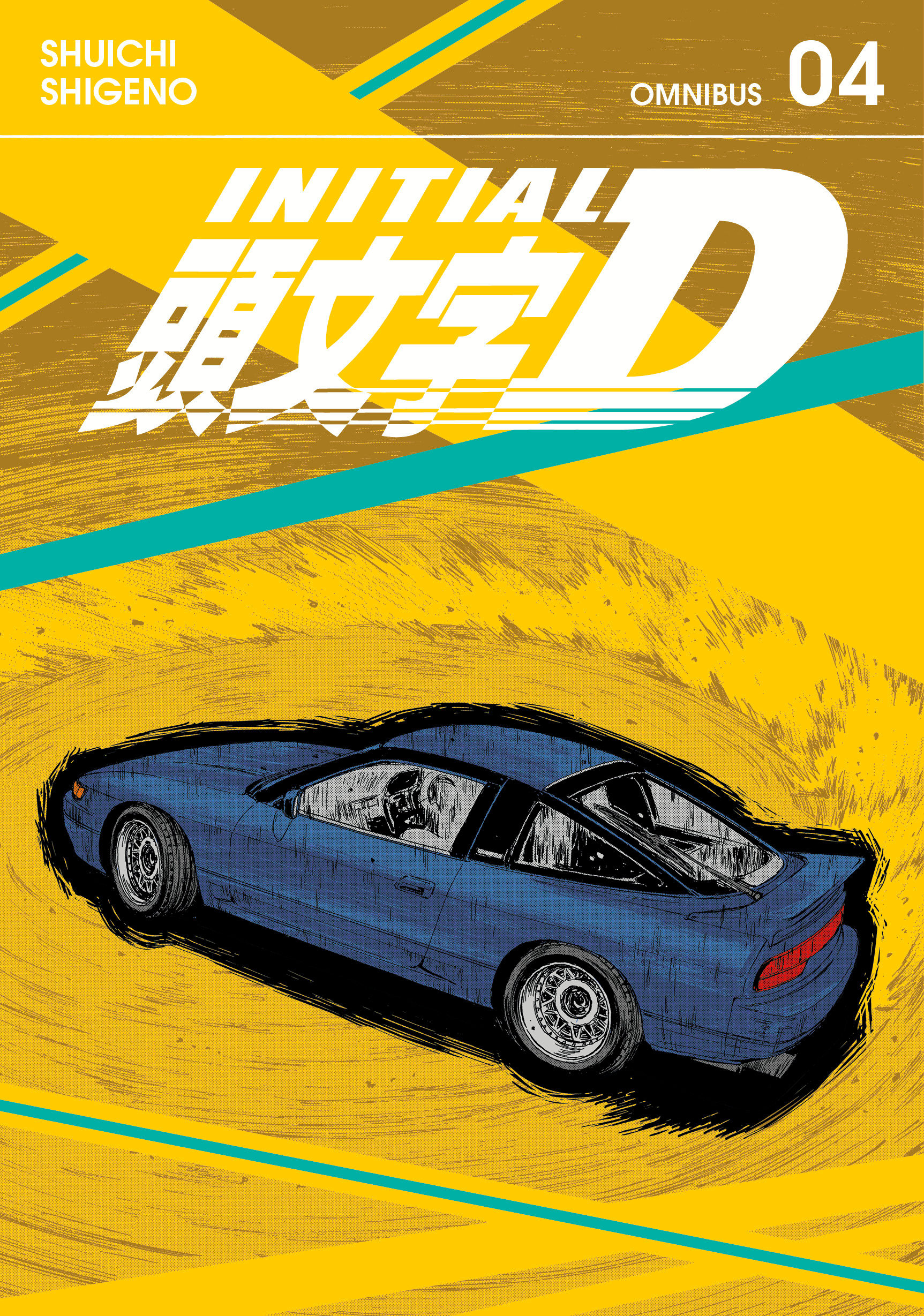 Initial D Omnibus 4 (Volume. 7 8)