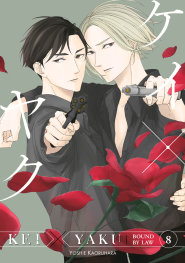 KEİ X YAKU: BOUND BY LAW 8 - PRE ORDER/ÖN SİPARİŞ [JUL25]