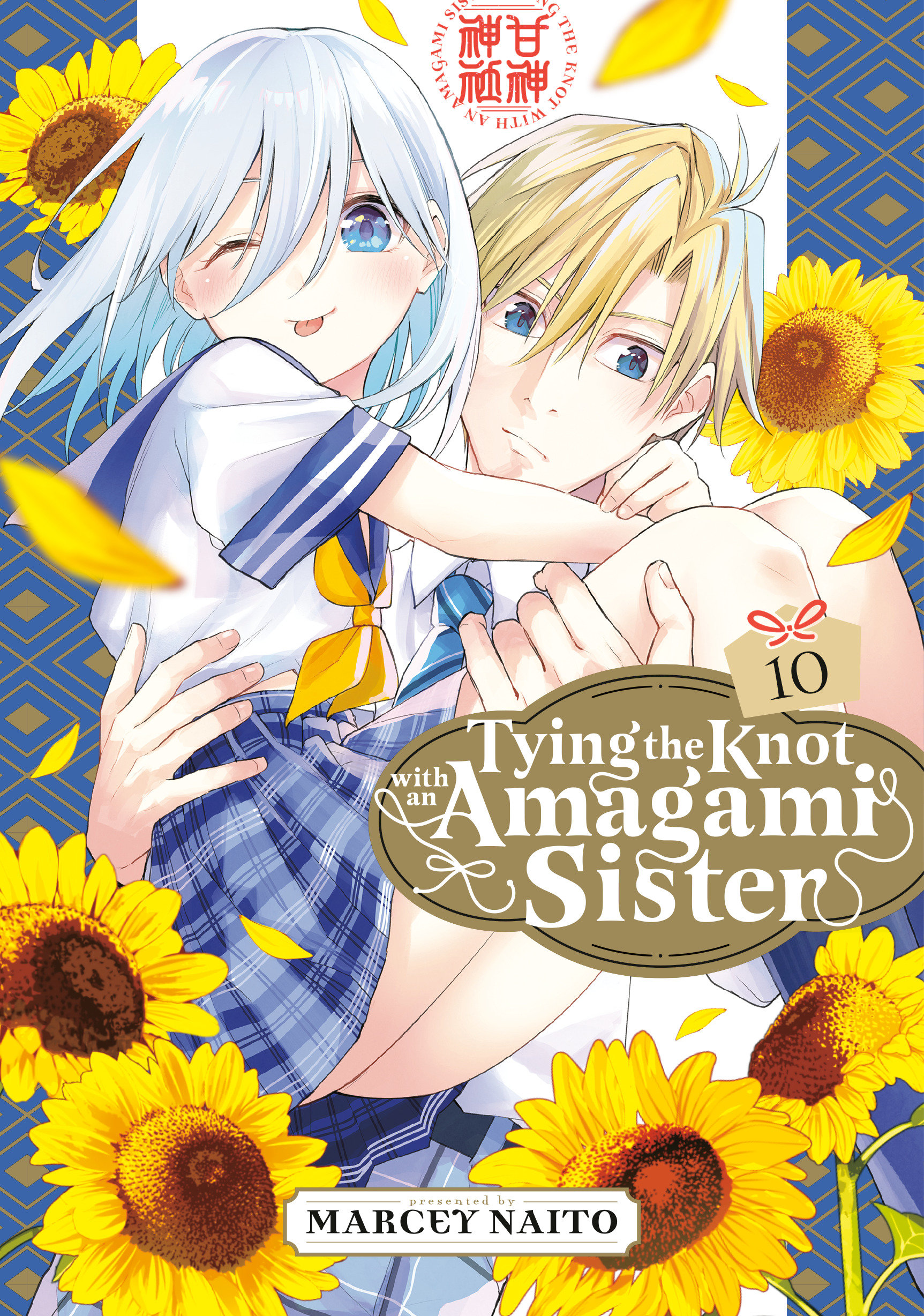 Weekly Pull list - Tying the Knot With an Amagami Sister 10