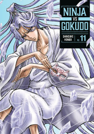  OCT25251216 | NİNJA VS GOKUDO 11 PRE ORDER/ÖN SİPARİŞ [OCT25] | KODANSHA  