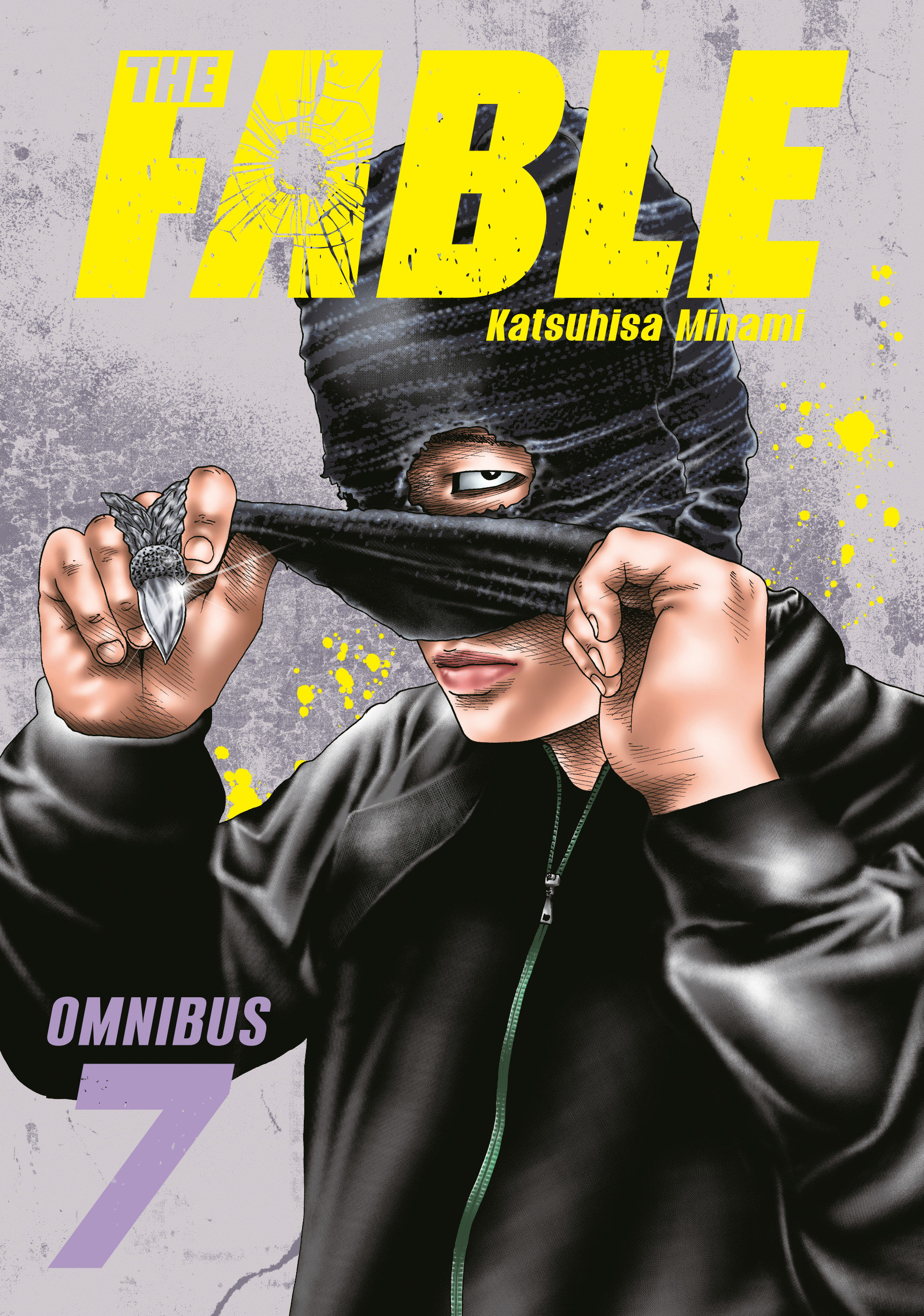 The Fable Omnibus 7 (Volume. 13 14)