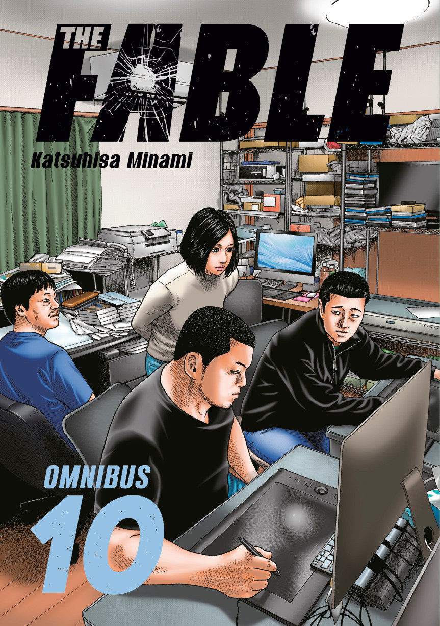 Weekly Pull list - The Fable Omnibus 10 (Vol. 19-20)