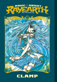 MAGİC KNİGHT RAYEARTH PART 2 VOL. 2 (PAPERBACK) - PRE ORDER/ÖN SİPARİŞ [JUL25]