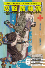 THE GHOST İN THE SHELL: THE HUMAN ALGORİTHM 6 - PRE ORDER/ÖN SİPARİŞ [JUL25]