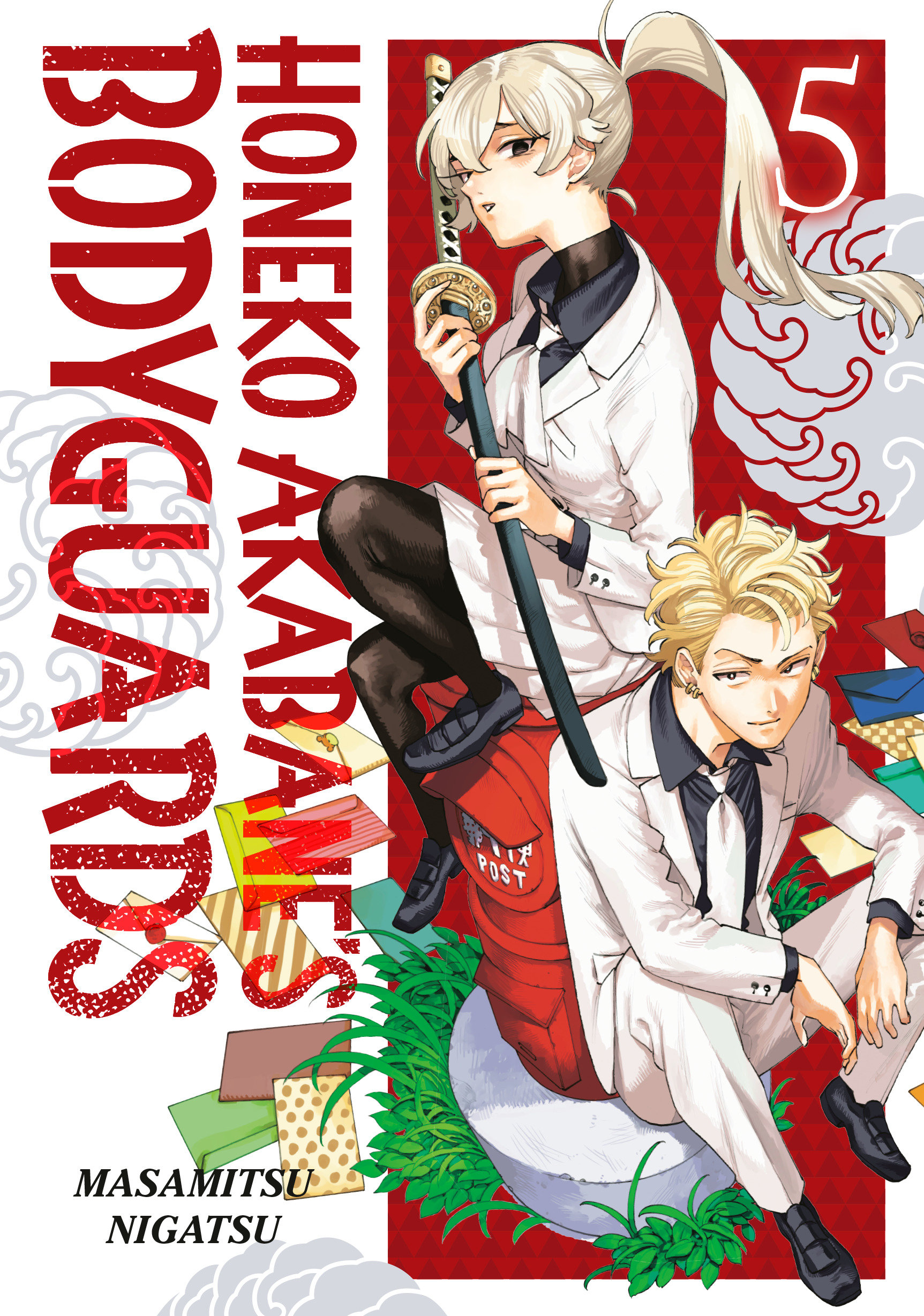 Weekly Pull list - Honeko Akabane's Bodyguards 5
