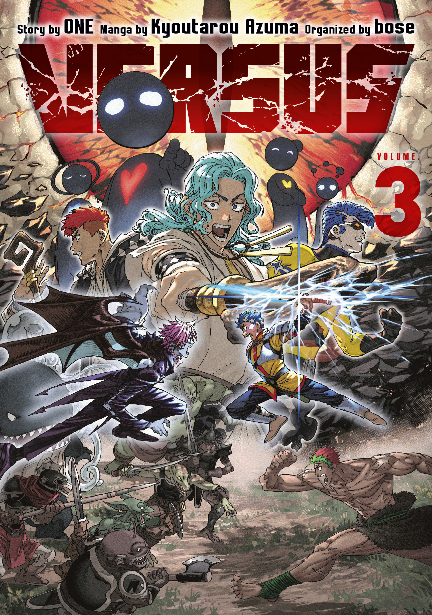 Weekly Pull list - Versus 3