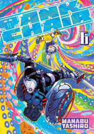  OCT25251091 | TANK CHAİR 6 PRE ORDER/ÖN SİPARİŞ [OCT25] | KODANSHA  