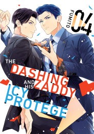  OCT25251089 | THE DASHİNG ZADDY AND HİS ICY PROTÉGÉ 4 PRE ORDER/ÖN SİPARİŞ [OCT25] | KODANSHA  