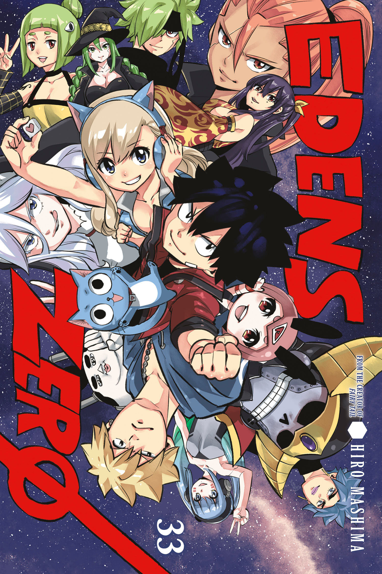 Weekly Pull list - EDENS ZERO 33