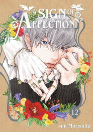  SEP251118 | A SİGN OF AFFECTİON 12 PRE ORDER/ÖN SİPARİŞ [SEP25] | KODANSHA  