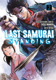 LAST SAMURAİ STANDİNG 2 - PRE ORDER/ÖN SİPARİŞ [JUL25]