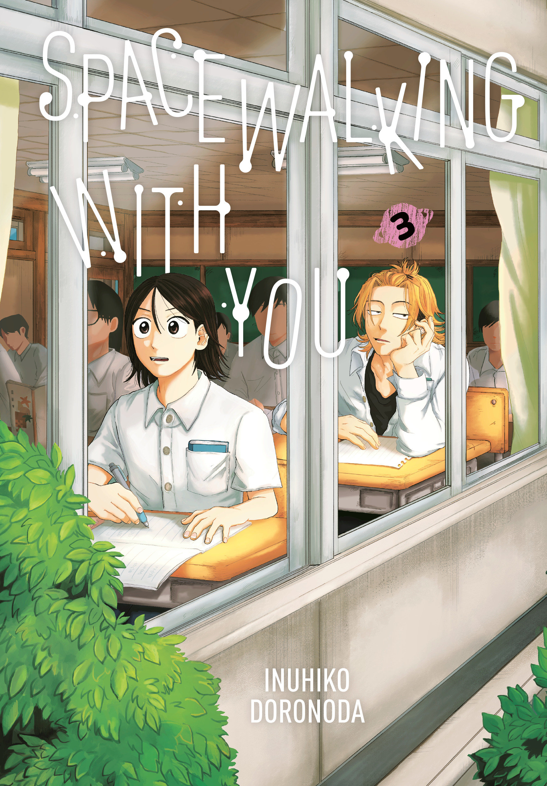 Spacewalking With You 3