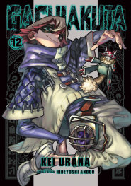  JUN200620261518 | GACHİAKUTA 12 PRE ORDER/ÖN SİPARİŞ [JUN26] | KODANSHA  