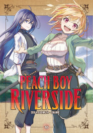  JUL200720261534 | PEACH BOY RİVERSİDE 16 PRE ORDER/ÖN SİPARİŞ [JUL26] | KODANSHA  