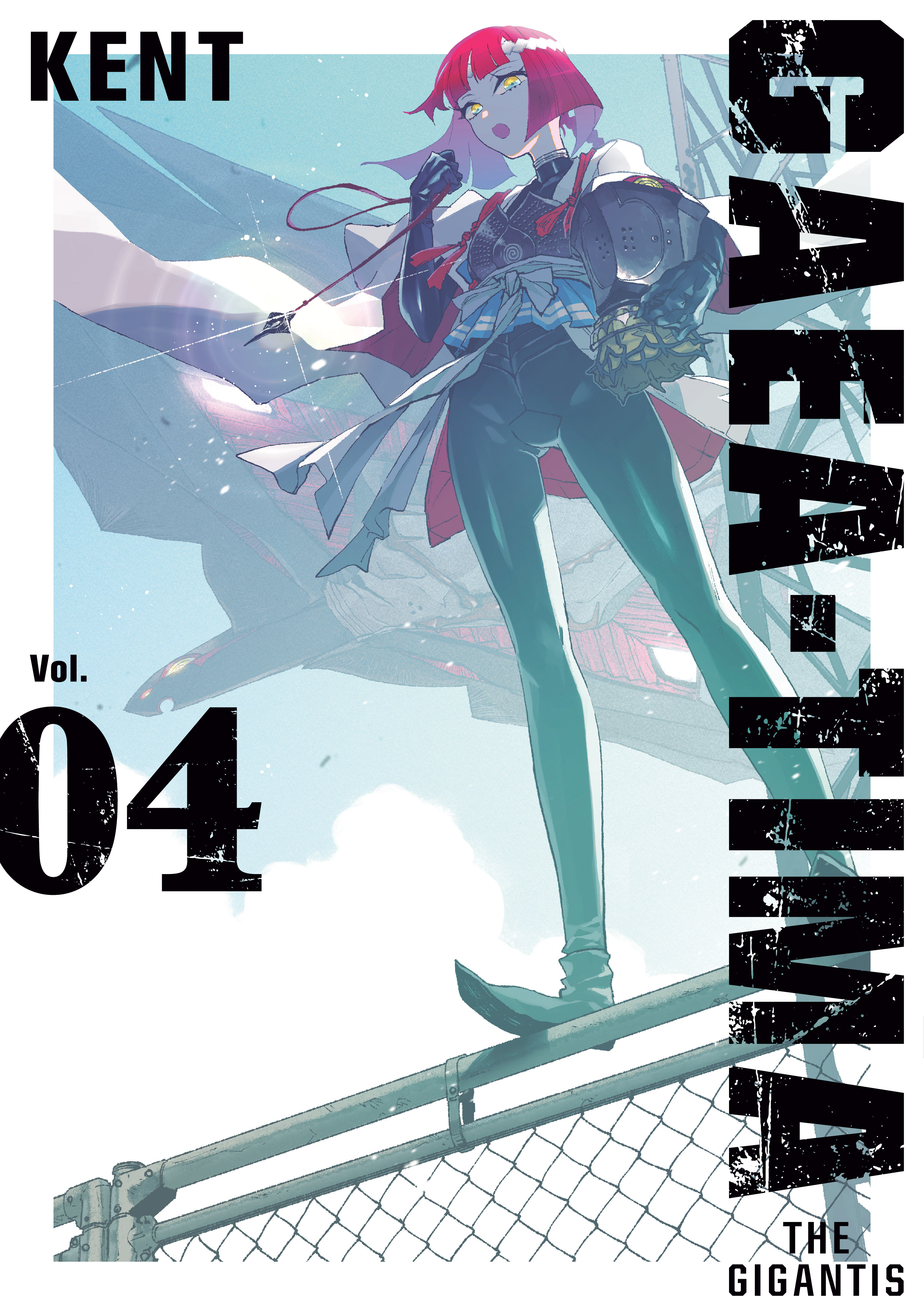 Weekly Pull list - GAEA-TIMA the Gigantis 4