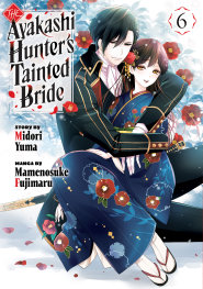  OCT25251283 | THE AYAKASHİ HUNTERS TAİNTED BRİDE 6 PRE ORDER/ÖN SİPARİŞ [OCT25] | KODANSHA  