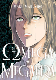  FOC28030226338 | OMEGA MEGAERA 4 PRE ORDER [FOC 2803] | KODANSHA  