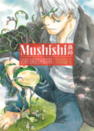  9798888776346 | MUSHISHI COLLECTORS EDITION 1 | KODANSHA  