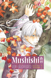  FOC14032026140 | MUSHİSHİ COLLECTORS EDİTİON 2 PRE ORDER [FOC 1403] | KODANSHA  