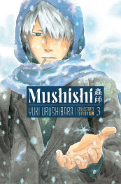  MAY200520261679 | MUSHİSHİ COLLECTORS EDİTİON 3 PRE ORDER/ÖN SİPARİŞ [MAY26] | PRH  