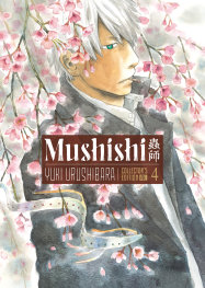  SEP200920261452 | MUSHİSHİ COLLECTORS EDİTİON 4 PRE ORDER/ÖN SİPARİŞ [SEP26] | KODANSHA  