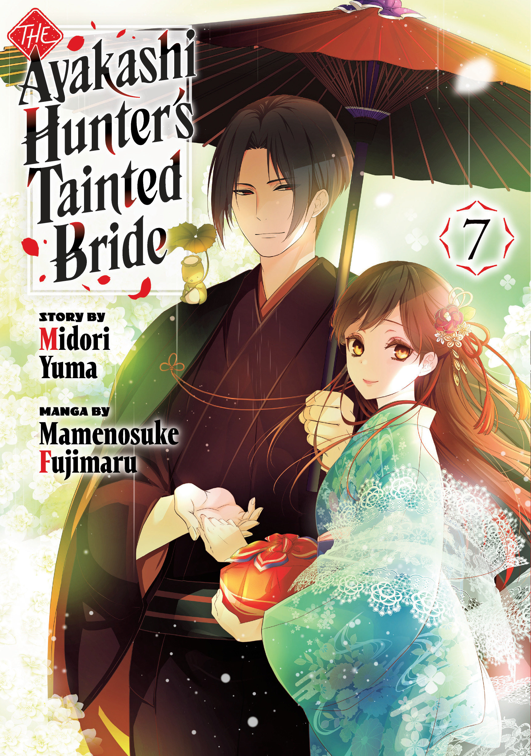 The Ayakashi Hunter's Tainted Bride 7