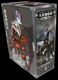 NOV25251134 | THE GHOST İN THE SHELL LEGACY EDİTİON MANGA BOX SET PRE ORDER/ÖN SİPARİŞ [NOV25] | KODANSHA  