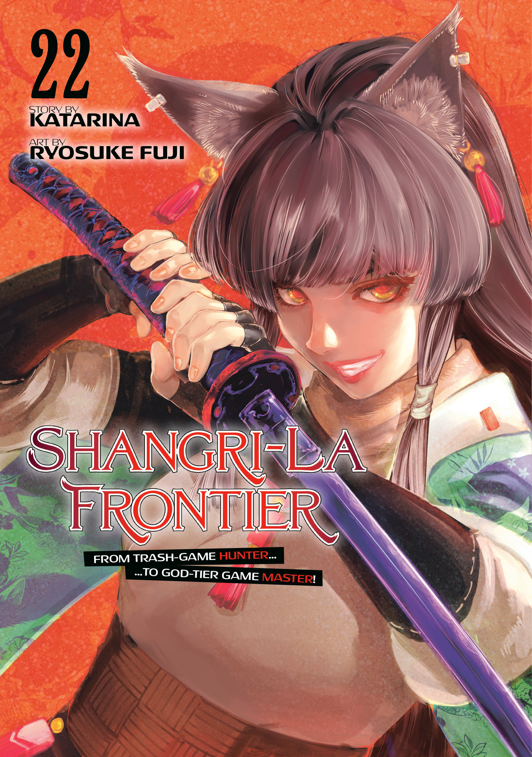 Shangri La Frontier 22