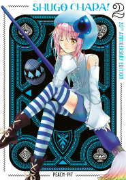  MAR2003261190 | SHUGO CHARA 20TH ANNİVERSARY EDİTİON 2 PRE ORDER/ÖN SİPARİŞ [MAR26] | KODANSHA  