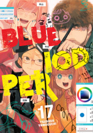  NOV25251013 | BLUE PERİOD 17 PRE ORDER/ÖN SİPARİŞ [NOV25] | KODANSHA  