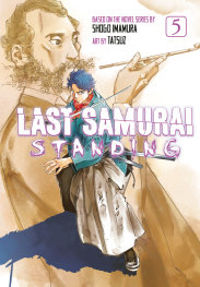  APR2003260216 | LAST SAMURAİ STANDİNG 5 PRE ORDER/ÖN SİPARİŞ [APR26] | KODANSHA  