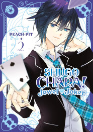  MAR2003261192 | SHUGO CHARA JEWEL JOKER 2 PRE ORDER/ÖN SİPARİŞ [MAR26] | KODANSHA  