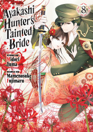  AUG200820261397 | THE AYAKASHİ HUNTERS TAİNTED BRİDE 8 PRE ORDER/ÖN SİPARİŞ [AUG26] | KODANSHA  