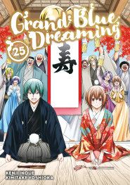  SEP200920261285 | GRAND BLUE DREAMİNG 25 PRE ORDER/ÖN SİPARİŞ [SEP26] | KODANSHA  