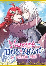  AUG200820261395 | MARRYİNG THE DARK KNİGHT (FOR HER MONEY) 3 PRE ORDER/ÖN SİPARİŞ [AUG26] | KODANSHA  