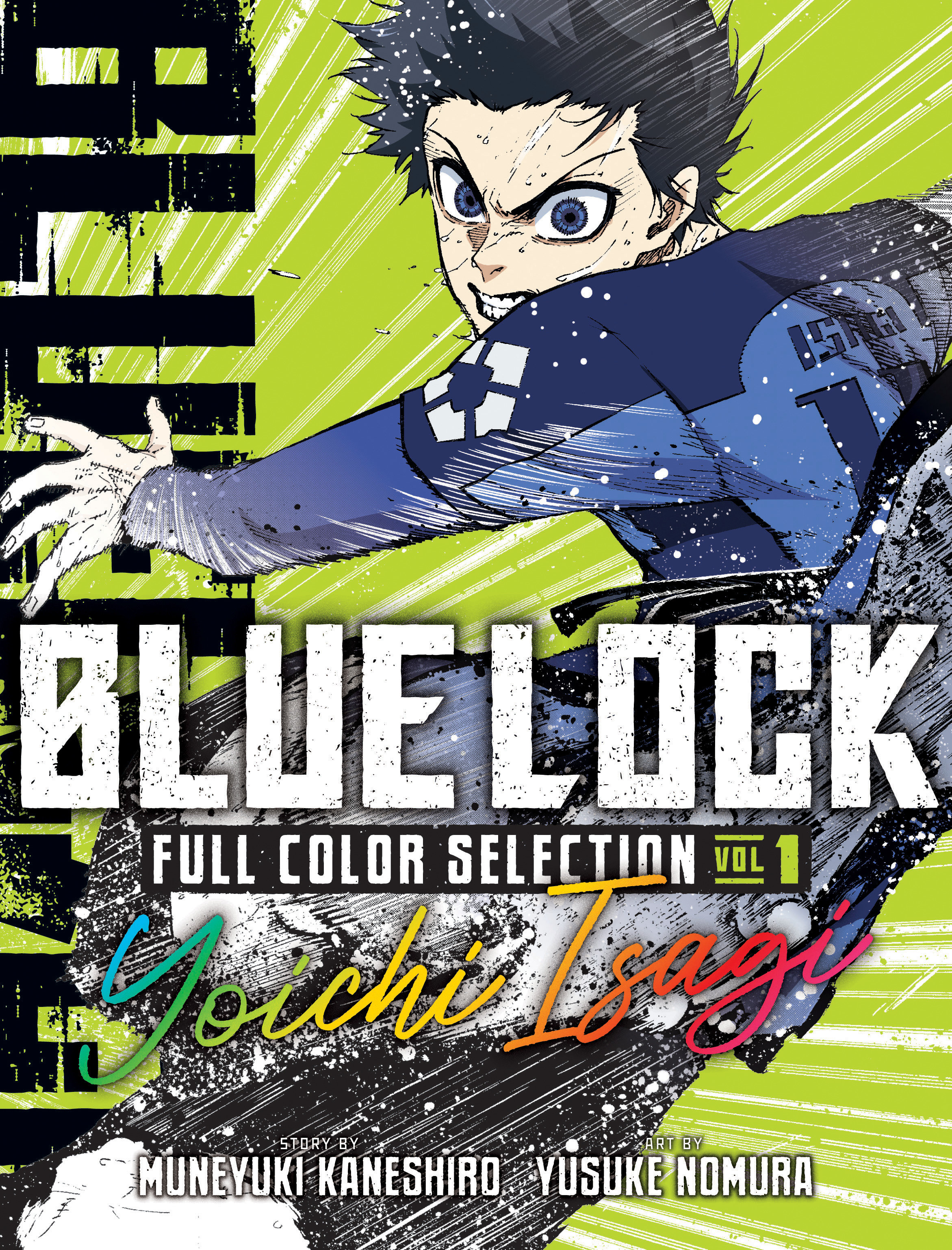 Blue Lock Full Color Selection (2026)