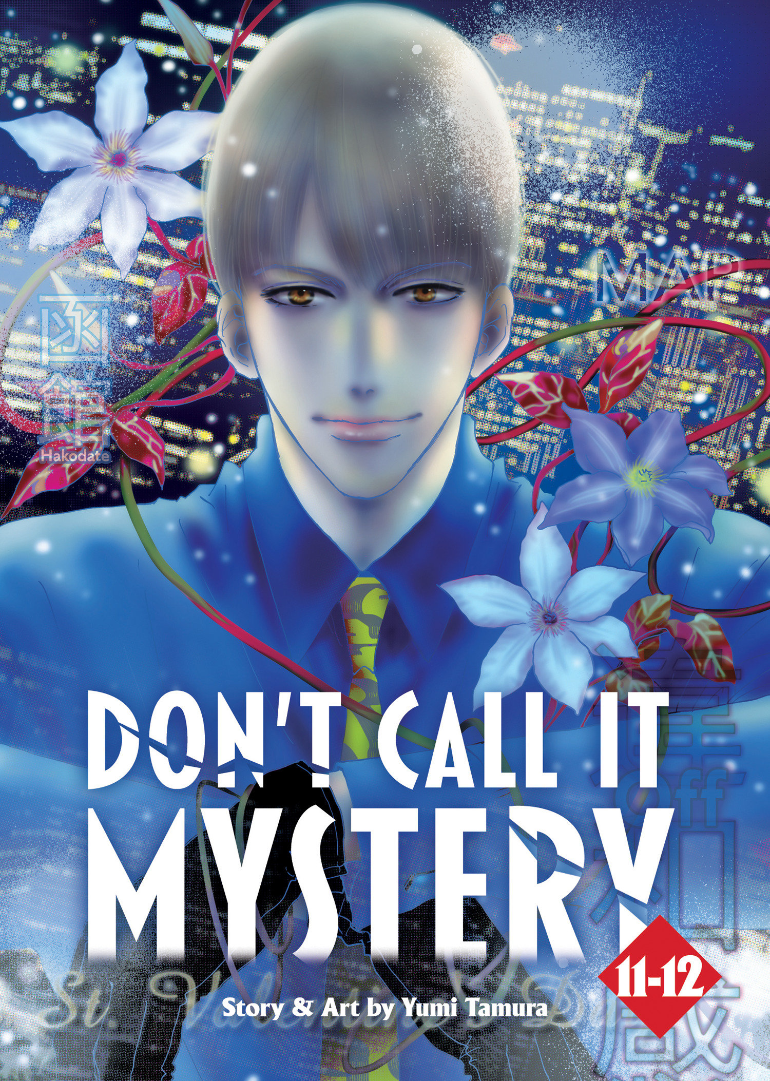 Don't Call It Mystery (Omnibus) Volume. 11 12