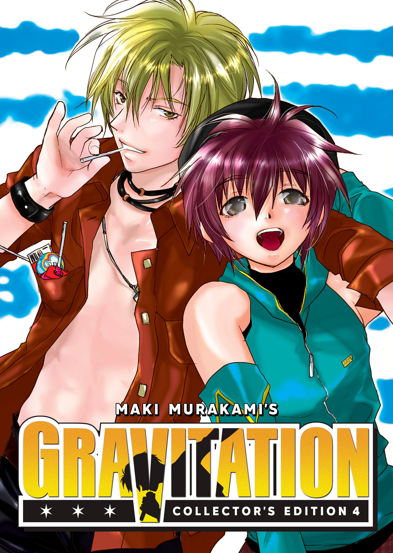 Gravitation Collectors Edition Graphic Novel Volume 04 