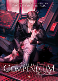  MAY200520261587 | CASE FİLE COMPENDİUM BİNG AN BEN (NOVEL) VOL 9 PRE ORDER/ÖN SİPARİŞ [MAY26] | SEVEN SEAS  