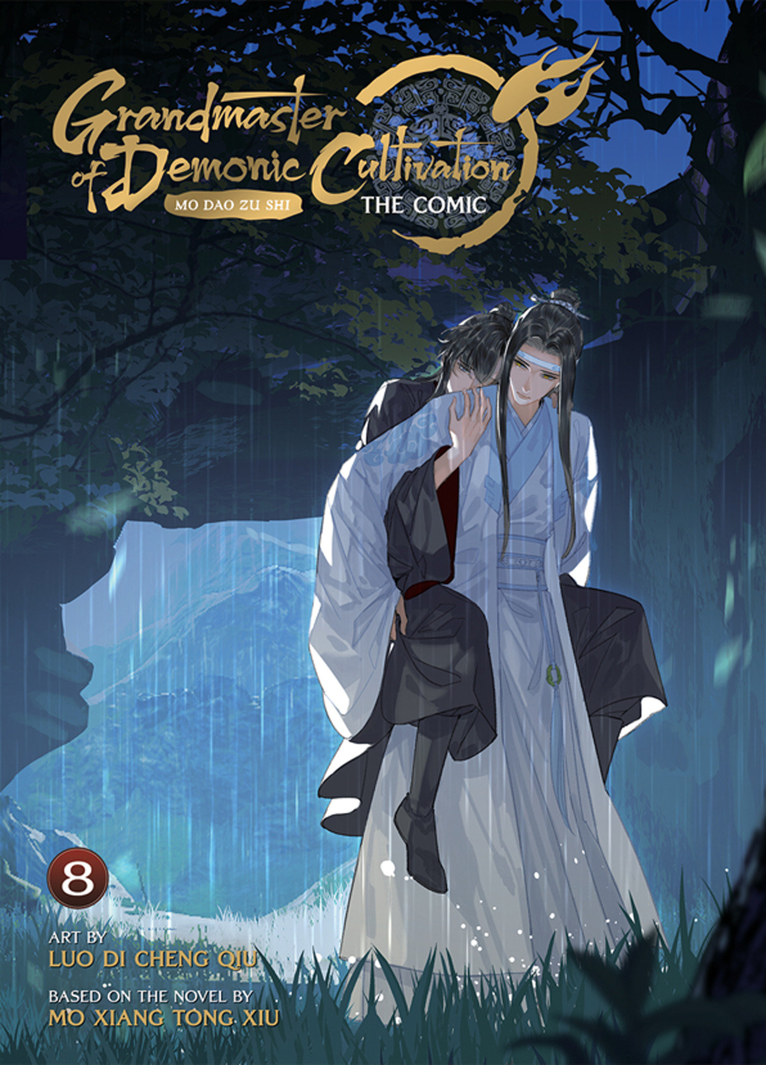 Grandmaster Of Demonic Cultivation: Mo Dao Zu Shi (The Comic / Manhua) Volume. 8