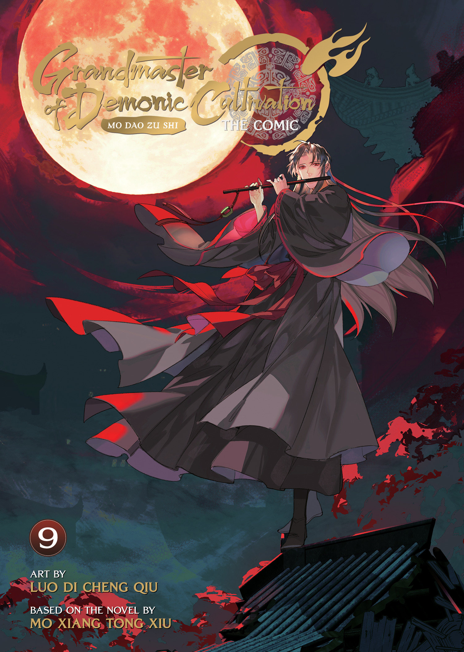 Grandmaster Of Demonic Cultivation: Mo Dao Zu Shi (The Comic / Manhua) Volume. 9