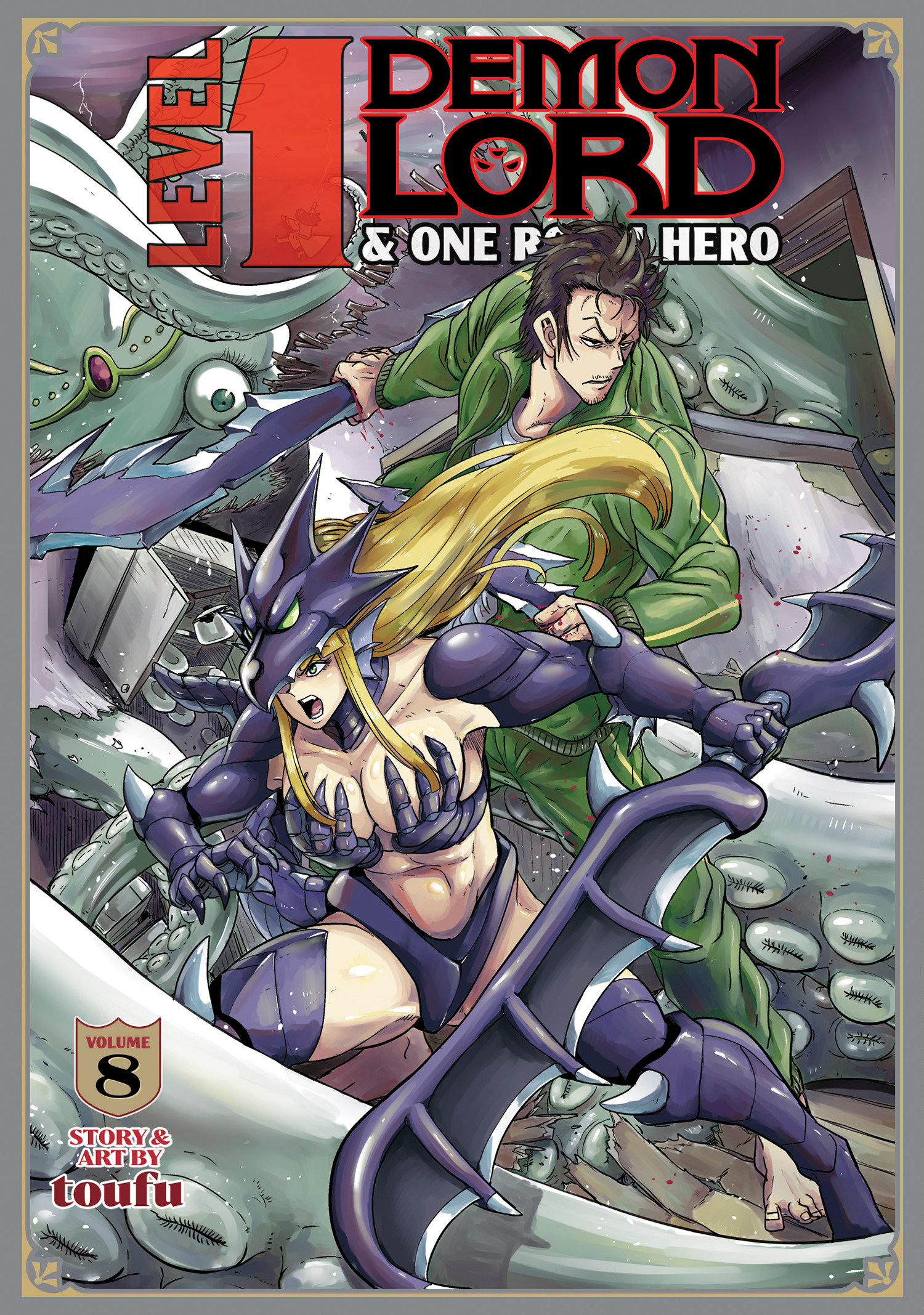 Level 1 Demon Lord And One Room Hero Volume. 8