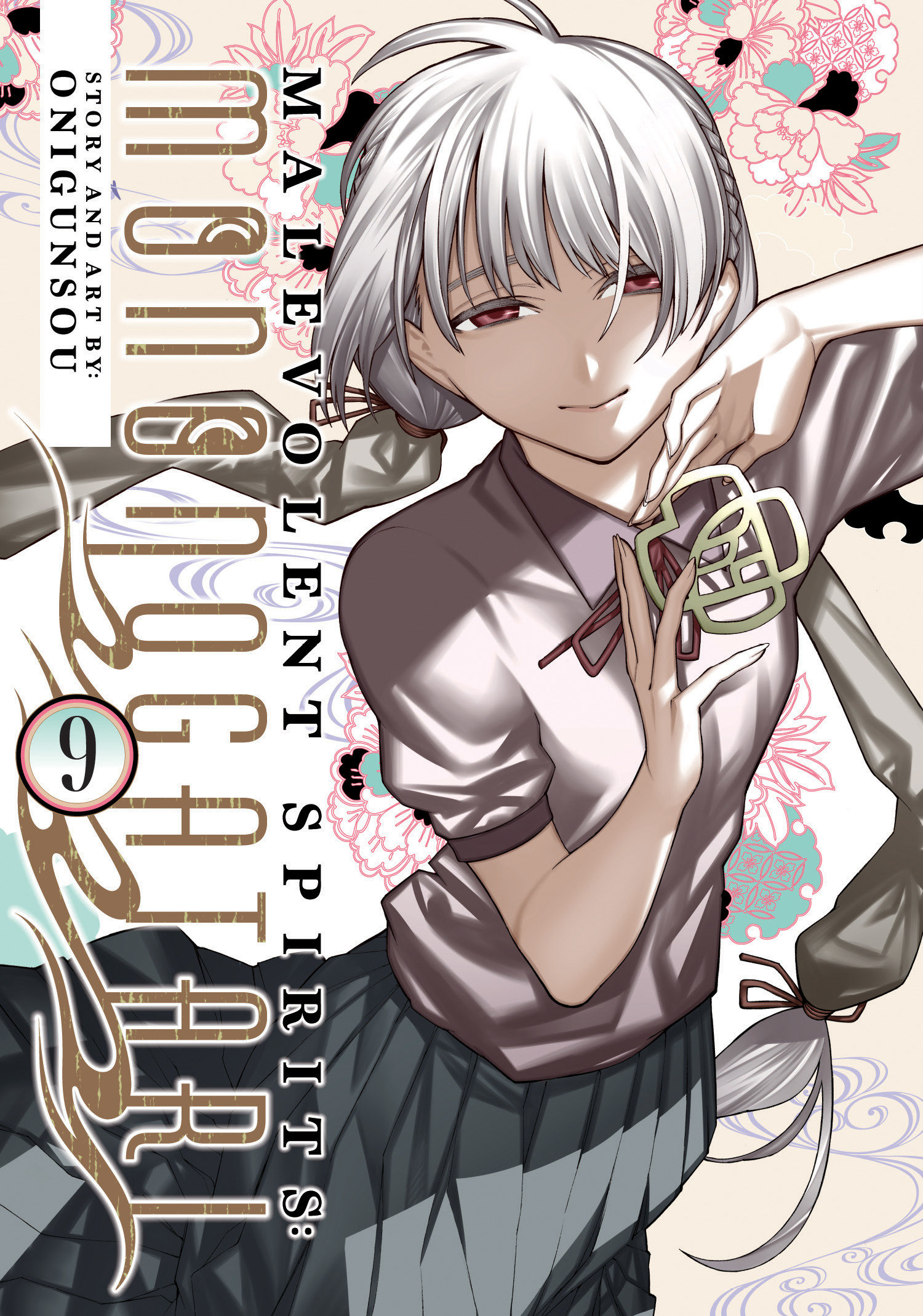 Malevolent Spirits: Mononogatari Volume. 9