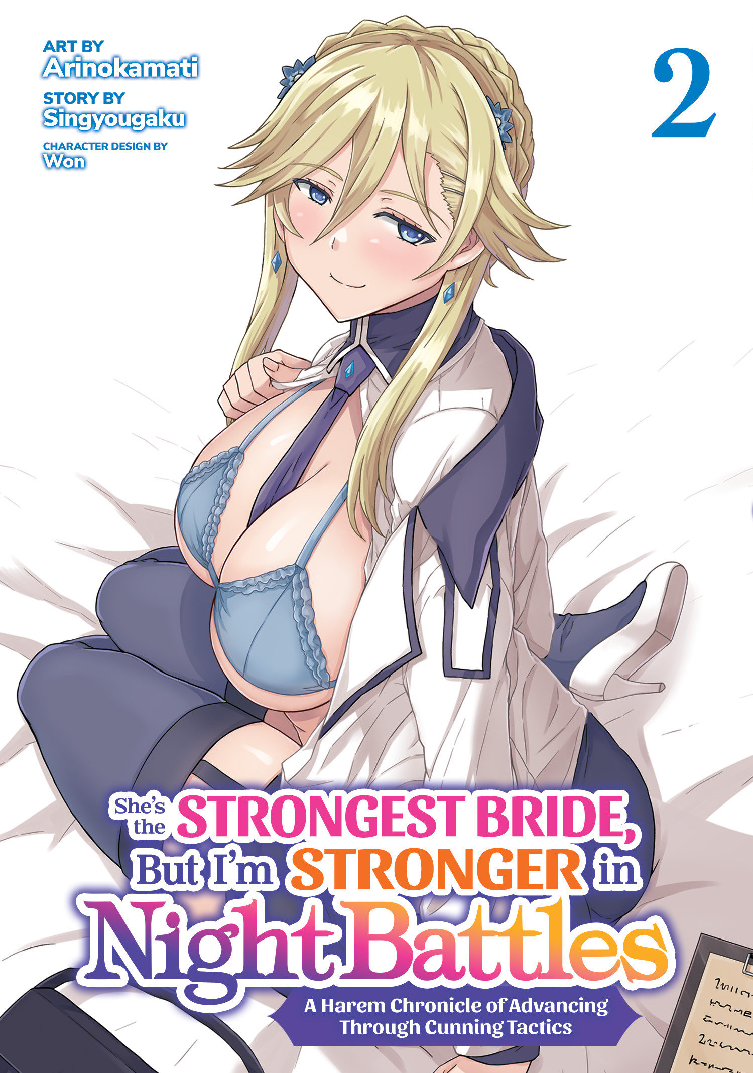 Shes Strongest Bride But Im Stronger Graphic Novel Volume 02 (Mature) 