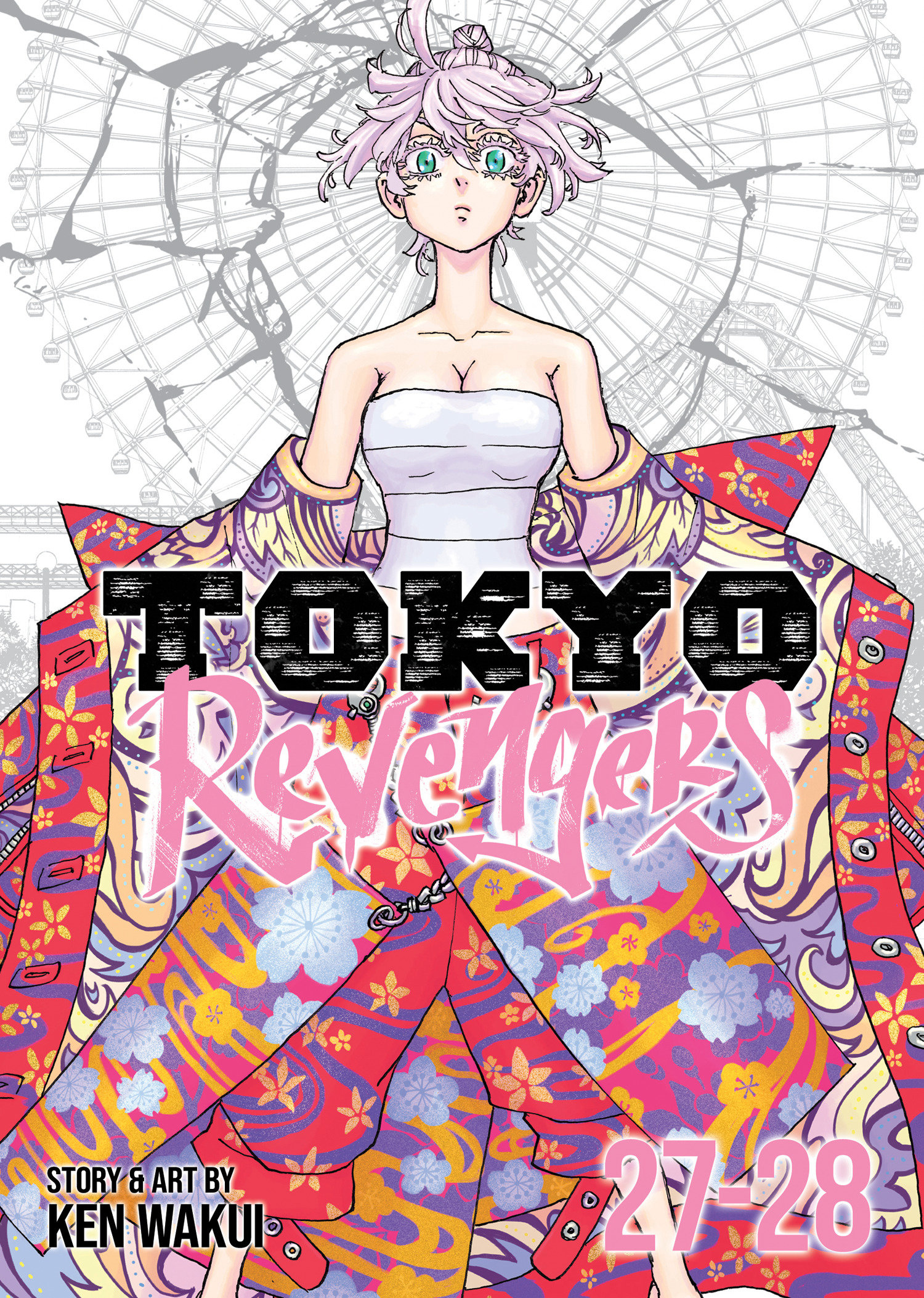 Tokyo Revengers (Omnibus) Volume. 27 28