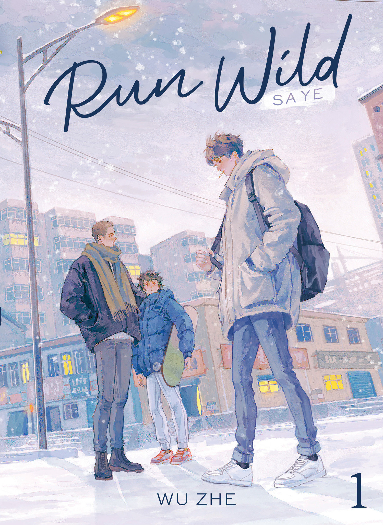 Run Wild: Sa Ye (Novel) Volume. 1