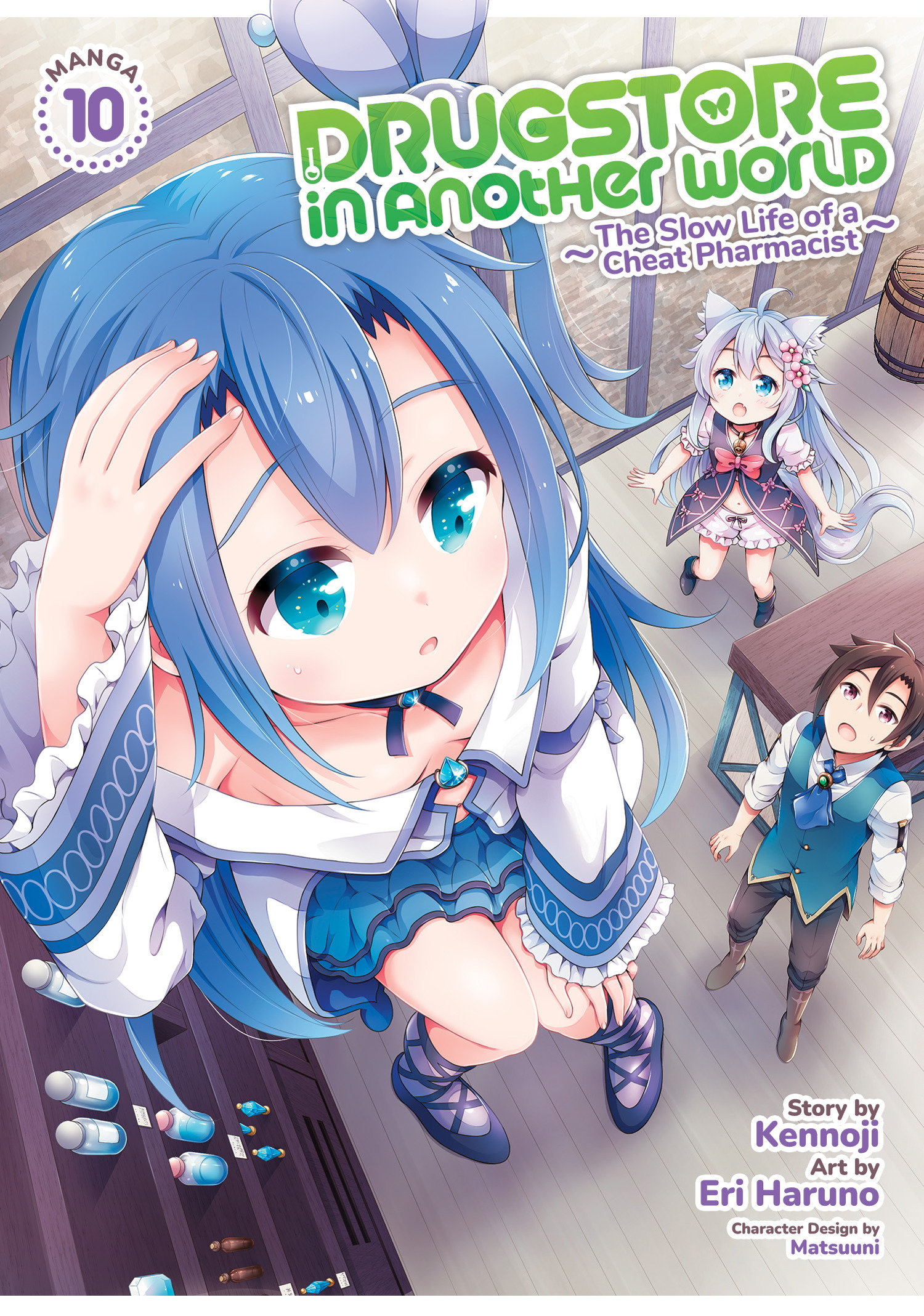 Drugstore In Another World Cheat Pharmacist Graphic Novel Volume 10 