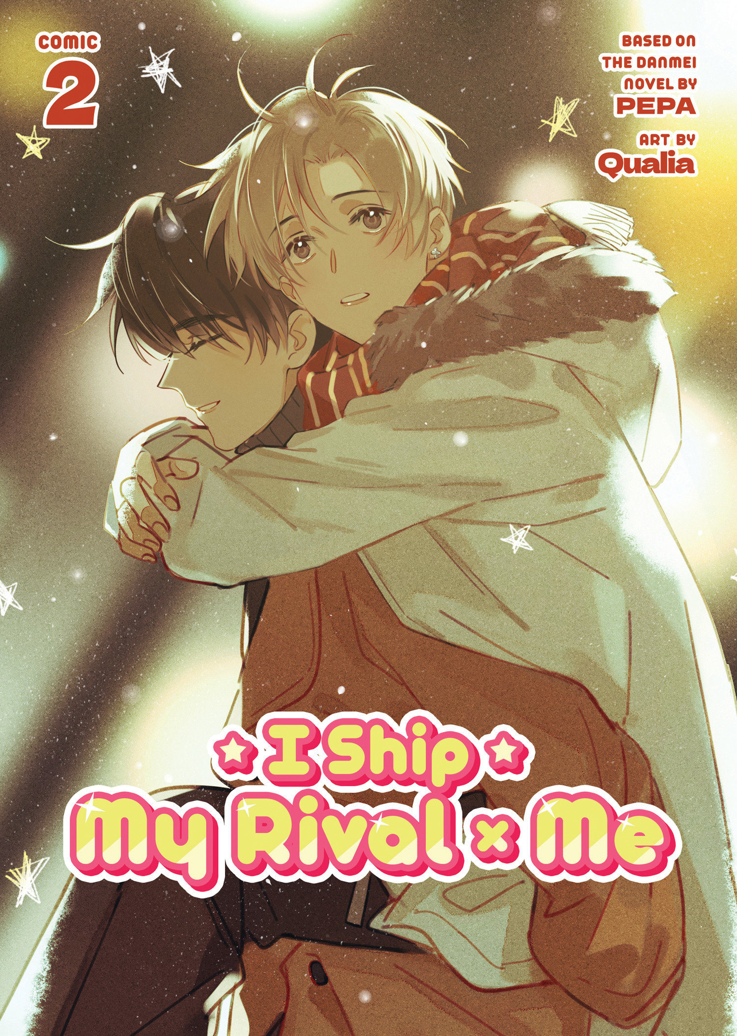 I Ship My Rival X Me (The Comic / Manhua) Volume. 2